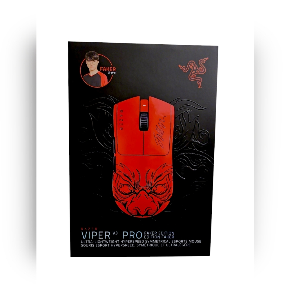 Razer Viper V3 Pro Faker Edition Gaming Mouse